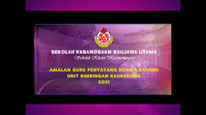 Konsep guru penyayang adalah guru adalah sebagai seorang yang mempunyai sifat kepedulian terhadap setiap perkara yang berkaitan dengan muridnya dengan cara mengamalkan nilai kasih sayang, mengambil berat, bersikap mesra, berbudi bahasa. Pelancaran Amalan Guru Penyayang Norma Baharu Sk Saujana Utama Youtube