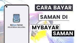 Sesiapa yang mahu bayar saman dengan harga diskaun boleh pm saya dengan memberi no ic dan no pendaftaran kenderaan.potongan 60% ikot saman y di kenakan. Cara Bayar Saman Polis Trafik Di Mybayar Saman Youtube