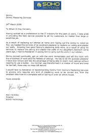 Soho house recommendation letter example. Plasterers Bromley Plastering South East London Rendering