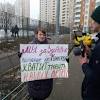 Иллюстрация к новости по запросу "отравились дети школа сад" ("ИА REGNUM")