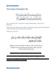 Doa penerang hati… berdoa adalah ibadah… hendaklah seseorang muslim memperhatikan adab adab dan syarat syarat dalam berdoa yang merupakan sebab ditunaikan doa. Doa Penerang Hati Download