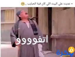 موقع تصاميم فوتوشوب هو الإختيار الأول للمصمم والزائر العربي.متوفر مكتبة تصميمات فوتوشوب إحترافية إبداعية جديدة ومتنوعة قابلة للتعديل على برنامج adobe photoshop بصيغة psd تلبي احتياجات المصممين العرب. Ø¨ÙˆØ³ØªØ§Øª Ù…Ø¶Ø­ÙƒØ© Ø¶Ø­Ùƒ ÙƒØªÙŠØ± Ø¬Ø¯Ø§ Ø¹Ø¨Ø§Ø±Ø§Øª