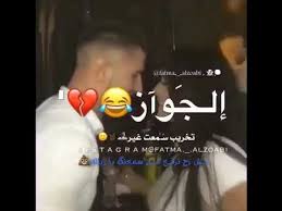 ركز على الكيرفات الشيمى ابو احلى غمازات mp3. Welcome To The Blog