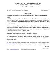 Before writing a quotation email to any client study the request for quotation carefully and contact the client for any necessary clarification. Quotation For Supply Of Manpower Skilled Semi Skilled Workers On