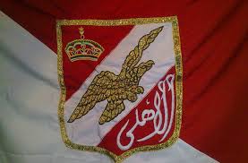ملخص آخر أخبار الأهلي المصري اليوم. Ù„ÙƒÙ„ Ø´Ø¹Ø§Ø± Ù†Ø§Ø¯ÙŠ Ù‚ØµØ© ÙˆØ­ÙƒØ§ÙŠØ© Ø§Ù„Ù†Ø³Ø± Ø±Ù…Ø² Ù‚ÙˆØ© Ø§Ù„Ø£Ù‡Ù„Ù‰ Ø¹Ù„Ù‰ Ù…Ø¯Ø§Ø± ØªØ§Ø±ÙŠØ®Ù‡ Ø±Ø§Ù…Ù‰ Ø§Ù„Ø³Ù‡Ù… Ø³Ù„Ø§Ø­ Ø§Ù„Ø²Ù…Ø§Ù„Ùƒ Ù„Ù‚Ù‡Ø± Ø§Ù„Ù…Ù†Ø§ÙØ³ÙŠÙ† Ø§Ù„Ø¯Ø±Ø¹ Ø§Ù„Ù…Ø¬Ø³Ù… Ù„Ø¹ÙˆØ¯Ø© Ø§Ù„Ø¨Ø·ÙˆÙ„Ø§Øª Ù„Ù„Ø¥Ø³Ù…Ø§Ø¹ÙŠÙ„ÙŠ Ø§Ù„ØªØ­Ø¯ÙŠ ÙˆØ§Ù„Ø³ÙŠØ§Ø¯Ø© ÙˆØ§Ù„Ù‚ÙˆØ© Ø±Ù…Ø² Ø§Ù„Ø£Ø®Ø¶Ø± Ù„Ù„Ù…ØµØ±ÙŠ Ø§Ù„Ø¨ÙˆØ±Ø³Ø¹ÙŠØ¯ÙŠ