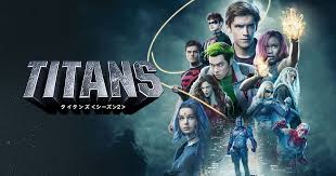 Titans follows young heroes from across the dc universe as they come of age and find belonging in a gritty take on the classic teen titans franchise. ã‚¿ã‚¤ã‚¿ãƒ³ã‚º ã‚·ãƒ¼ã‚ºãƒ³ï¼' ãƒ¯ãƒ¼ãƒŠãƒ¼ ãƒ–ãƒ©ã‚¶ãƒ¼ã‚¹