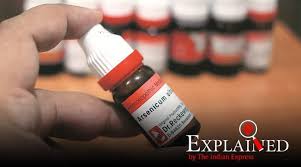 Which vaccines are available in bangladesh? What Is Covid 19 Medicine Arsenicum Album 30