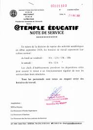 Gestion des horaires documents similar to procedure durée et horaire de travail. Temple Educatif Ucad Communique Note De Service Sur Facebook