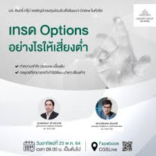Смотри biboเล่นกับรถของเล่นและช่วยตำรวจรถดับเพลิงและรถพยาบาลออกจากถ้ำ просмотров видео 0. Ghd1fmwo6dtaxm