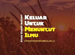 21 macam macam kaligrafi khat arab terbaru 2019. Bab Keluar Untuk Menuntut Ilmu Kajian Shahih Bukhari Radio Rodja 756 Am