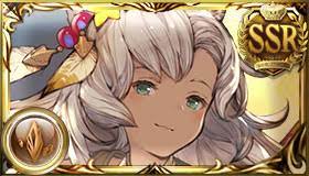 Nemone - Granblue Fantasy Wiki
