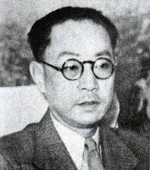 Teng Yen-ta