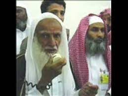 ابن عثيمين حكم كشف المرأة لوجهها youtube blog pure products