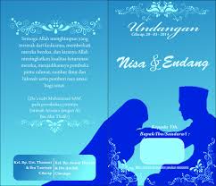 Desain kartu undangan pernikahan ini cocok sekali dipilih oleh para muslim dan muslimah sebagai desain kartu undangan pernikahan yang islami. Undangan Pernikahan Islami Page 1 Line 17qq Com