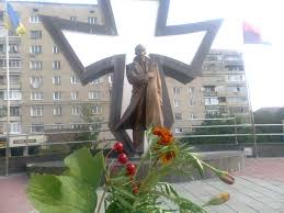 Monument To Stepan Bandera In Ivano Frankivsk Ukraine Lovers Art Ivano Frankivsk Ukraine
