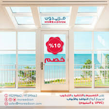 Moreadoon مريدون Moreadoon Twitter