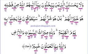 Surat almaidah merupakan surat ke lima dari al quran, terdiri atas 120 ayat. Al Imran 190 191 Tajwid Masnurul