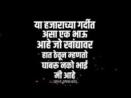 Check spelling or type a new query. Attitude Quotes For Instagram Pics