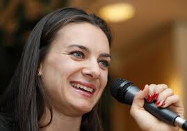 Елена гаджиевна исинбаева (elena isinbayeva) — великая спортсменка с невероятно красивой фигурой, присущей фитнес модели. Elena Isinbaeva Rodila Vtorogo Rebenka
