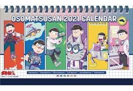 Desk Calendar Calendar 2021 Osomatsu San In 2020 Desk Calendars San Calendar