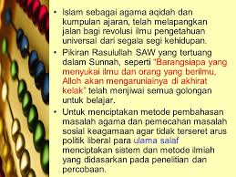 Humari aaj ki video history of jabir ibn hayyan ek muslim chemist aur scientist par mabni hai, jo ilm e. Memahami Sumbangan Islam Dalam Fisika Ppt Download