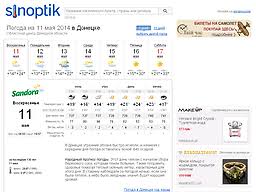Jun 07, 2021 · об этом сообщила в facebook синоптик наталия диденко. Sinoptik Ua Sinoptik Pogoda V Ukraine Podrobnyj Prognoz Pogody Na Nedelyu Pogoda Segodnya Zavtra V Ukraine I Mire