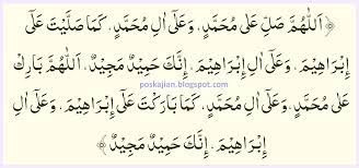 Doa Jenazah Perempuan Sesuai Sunnah Kumpulan Materi Pelajaran Dan Contoh Soal 8