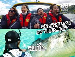 Check spelling or type a new query. Runningmantown ëŸ°ë‹ë§¨ On Twitter Pic Running Man Ep 378 Preview Theme Tiger Butterfly Tour In New Zealand And Australia Runningman Cr Sbspdnote Https T Co T4udjdswvf