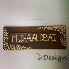 Awesome 70 Modern And Affordable Diy Door Name Plates Ideas Https About Ruth Com 2017 08 28 70 Moder Door Name Plates Name Plate Design Name Plates For Home