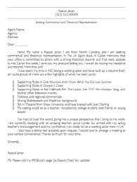 Bad Cover Letters Good Cover Letters Bonnie Gillespie