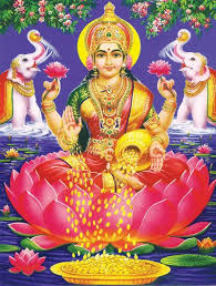 Vaibhava Lakshmi Vratham In Telugu Pdf Book Online Vaibhava Lakshmi Pooja Vidhanam Vratha Katha Download Pdf Te Goddess Lakshmi Durga Goddess Lakshmi Images