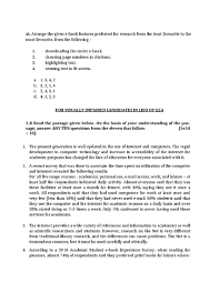 Cbse Sample Papers 2021 For Class 12 English Core Aglasem Schools
