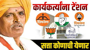 💗 आस काही ग दिसल राणी तुला या ड्राइव्हर मधी 💗😘🥰 #ravirajkarade #Dravar  #rk #Avinashsasane #ट्रॅक्टर