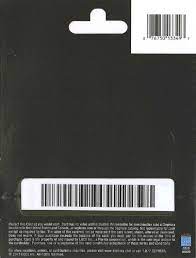 Ships from and sold by aci gift cards llc, an amazon company. Amazon Com Sephora Gift Card 25 Gift Cards