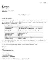 This is a job offer email template you can use when you have found your perfect candidate and want to officially offer them a position. Download Job Offer Letter Excel Template Exceldatapro