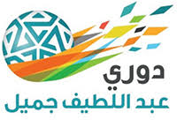 السعودي,ترتيب الفرق,ترتيب,الدوري السعودي,الجولة 10,الأسبوع 10,المرحلة 10,السعودية. Ø¯ÙˆØ±ÙŠ Ø¹Ø¨Ø¯Ø§Ù„Ù„Ø·ÙŠÙ Ø¬Ù…ÙŠÙ„ Ø§Ù„Ø³Ø¹ÙˆØ¯ÙŠ Ù„Ù„Ù…Ø­ØªØ±ÙÙŠÙ†