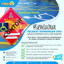 Melibatkan 7 orang anggota unit pantas majlis daerah hulu selangor (mdhs) yang akan berkampung selama 5 hari dan konvoi melibatkan unit pantas pbt semua pbt selangor.majlis pelepasan telah disempurnakan oleh en. Bahagian Korporat Majlis Daerah Hulu Selangor ç…§ç‰‡ Facebook