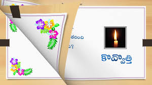 A set of 12 riddle cards for students to think and have fun key included esl worksheets tricky riddles riddles riddles with answers. Telugu Podupu Kathalu Famous Telugu Riddles With Answers 56 Youtube