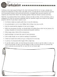 Confucianism History Worksheets Ancient China Lessons Social Studies Middle School