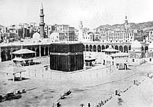 هناك العديد من الوحدات القياسيّة التي نحتاجها في تعاملاتنا اليوميّة، منها الوحدات كانت وحدة الإنش أو الإبهام قديمًا وحدةً نسبيّة؛ ولذلك تمّ. Ø§Ù„ÙƒØ¹Ø¨Ø© ÙˆÙŠÙƒÙŠØ¨ÙŠØ¯ÙŠØ§