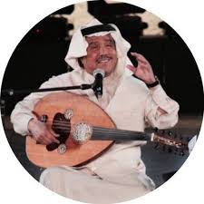 أغنيات محمد عبده on twitter ليتك من الحب ماخوفتني