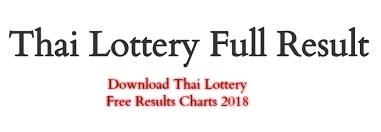 thai lottery full results chart 2018