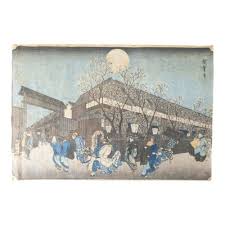 After Utagawa Hiroshige, Kyoka-Tokaido, Original Woodcut, 1925 | Chairish