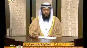 تفسير رؤية يوم القيامة في المنام Youtube