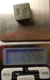 Image result for аптечная гирька