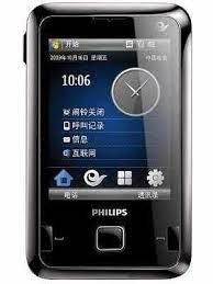 Compare Philips D900 vs Philips X605 ...