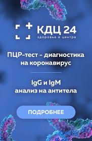 Sliz V Gorle I Nosu S Nepriyatnym Zapahom