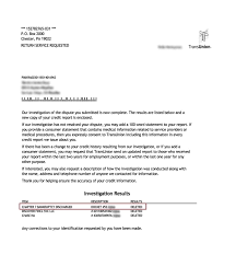 Hard inquiries are the only type of credit pull that can affect your credit score, and they're the only ones that businesses will see on your credit report. Remove All Hard Inquiries On Your Credit Report By Rayananjumwork Fiverr