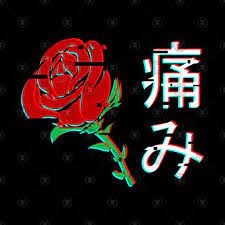 Then connect it to xbox one, and leave it as is. Roses Gamerpic Led Rose Gamerpic Page 1 Line 17qq Com We Have 12 Figures About Sans Gamerpic Including Images Pictures Models Photos And More Gambar Elektronik