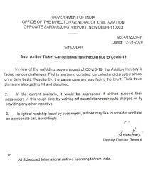 Name of sender address of sender i have met my loan obligation regularly for the past one year and have every intention of paying it off. Coronavirus Impact Dgca Tells Airlines To Waive Cancellation Rescheduling Charges Times Of India